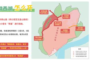 恩比德连续9场砍下至少30分10板 奥尼尔后最多